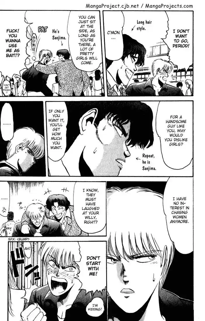 Shonan Junaigumi! Ch.34