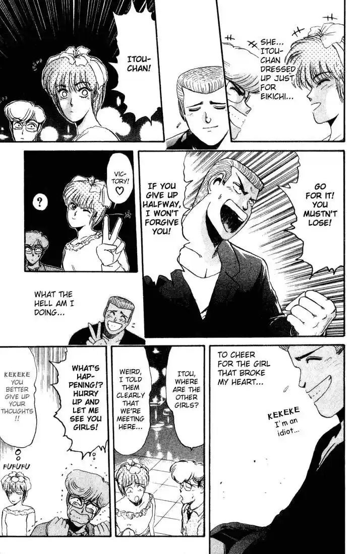 Shonan Junaigumi! Ch.34