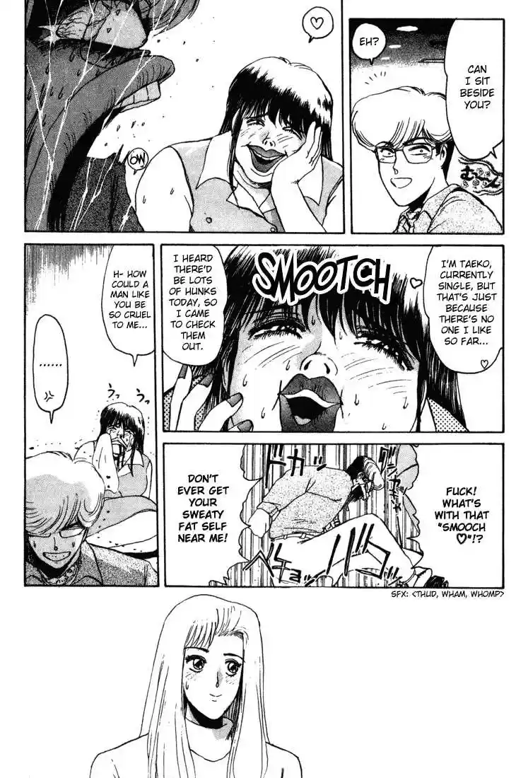 Shonan Junaigumi! Ch.35