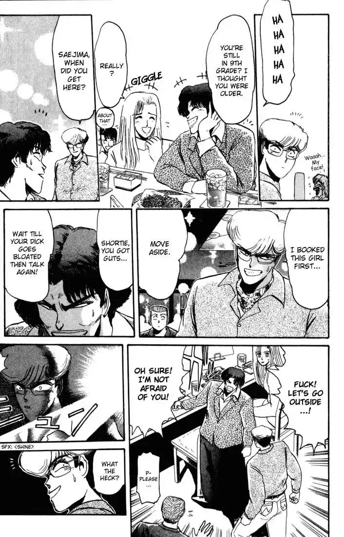 Shonan Junaigumi! Ch.35