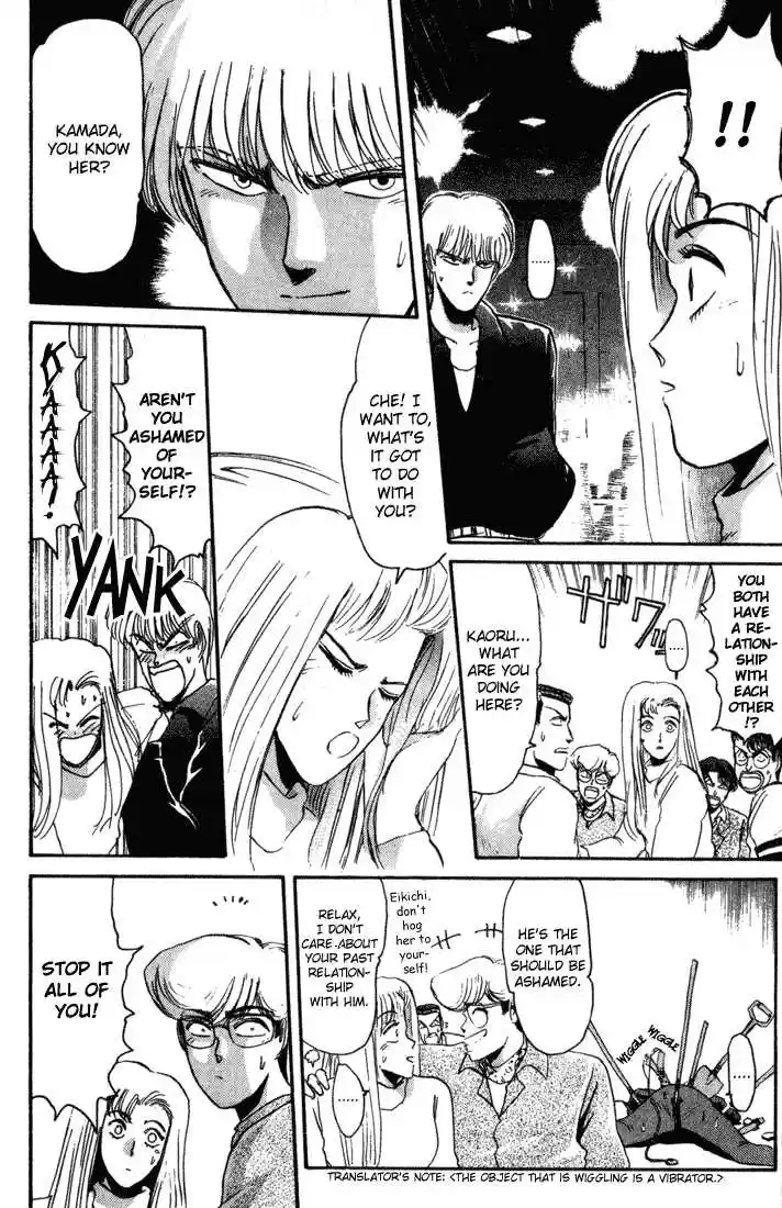 Shonan Junaigumi! Ch.35