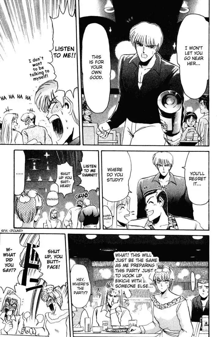 Shonan Junaigumi! Ch.35