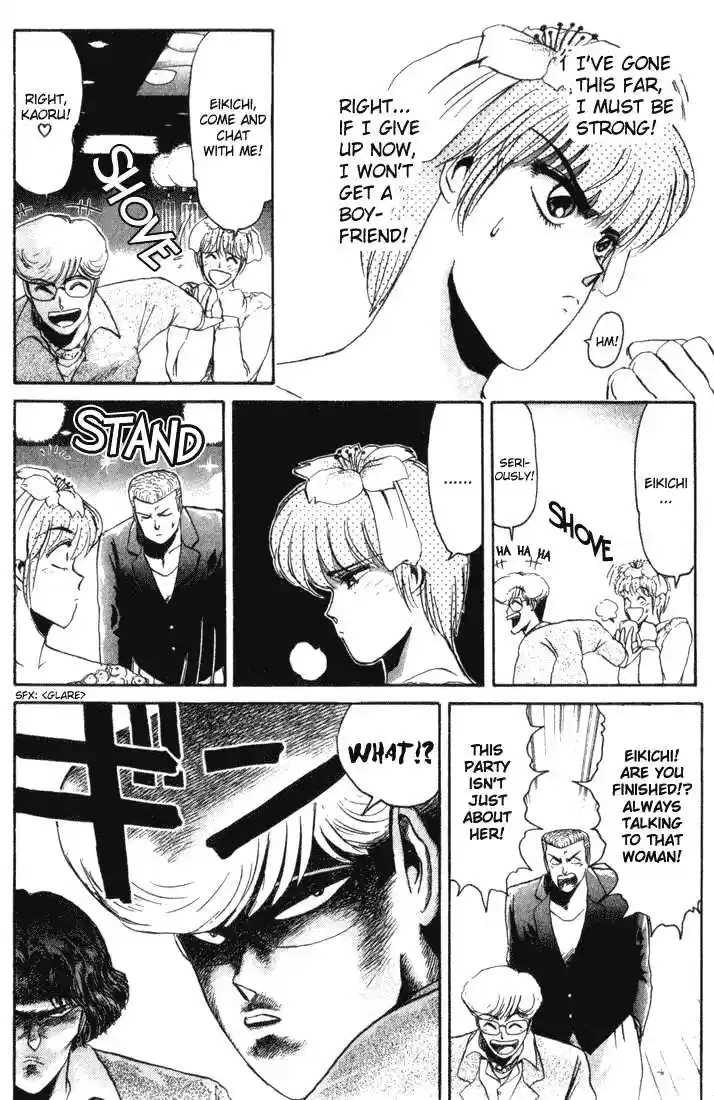 Shonan Junaigumi! Ch.35