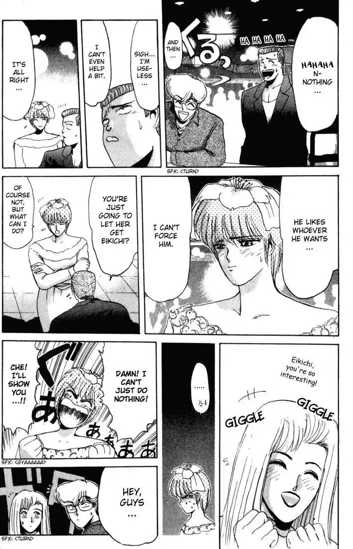 Shonan Junaigumi! Ch.35