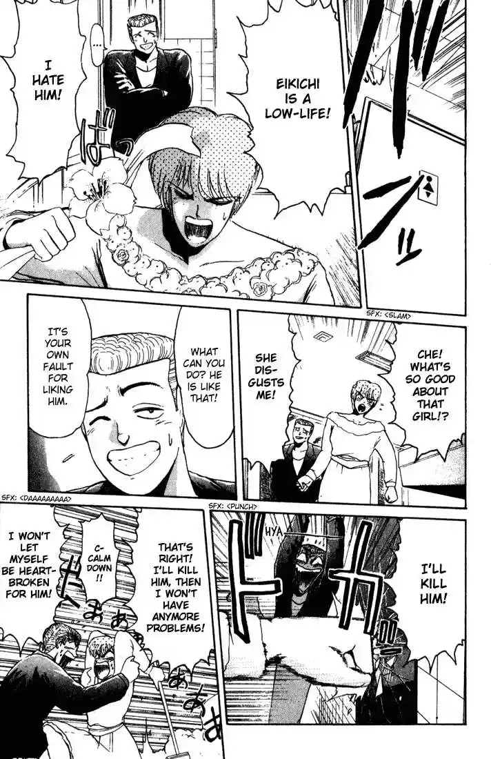 Shonan Junaigumi! Ch.35