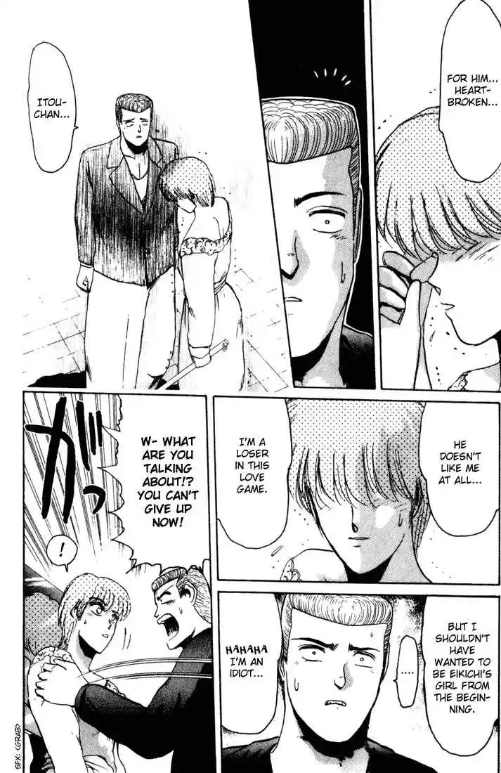 Shonan Junaigumi! Ch.35