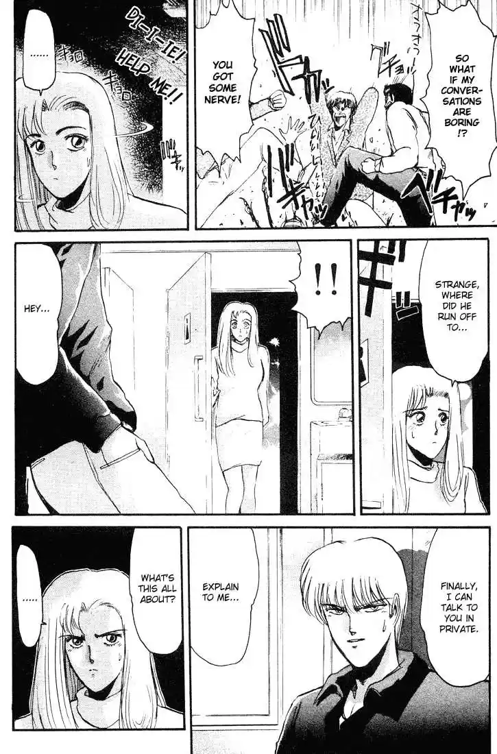 Shonan Junaigumi! Ch.36