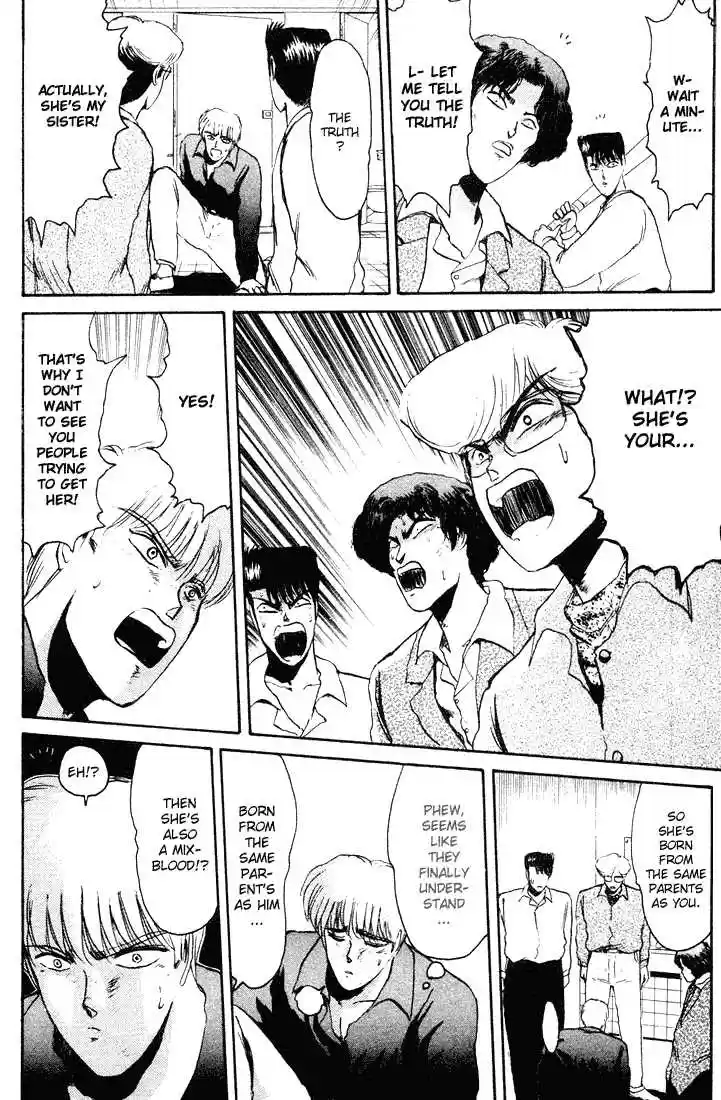 Shonan Junaigumi! Ch.36