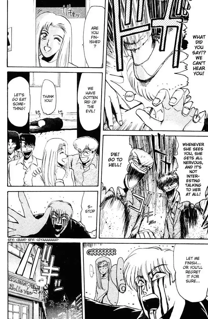 Shonan Junaigumi! Ch.36