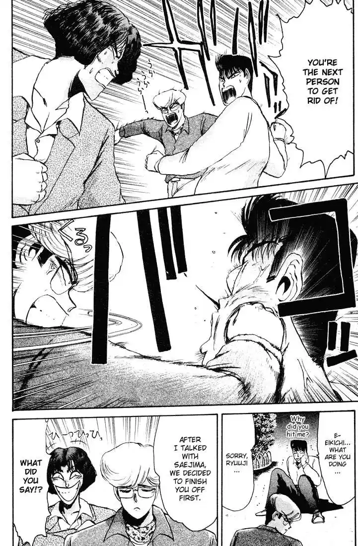 Shonan Junaigumi! Ch.36