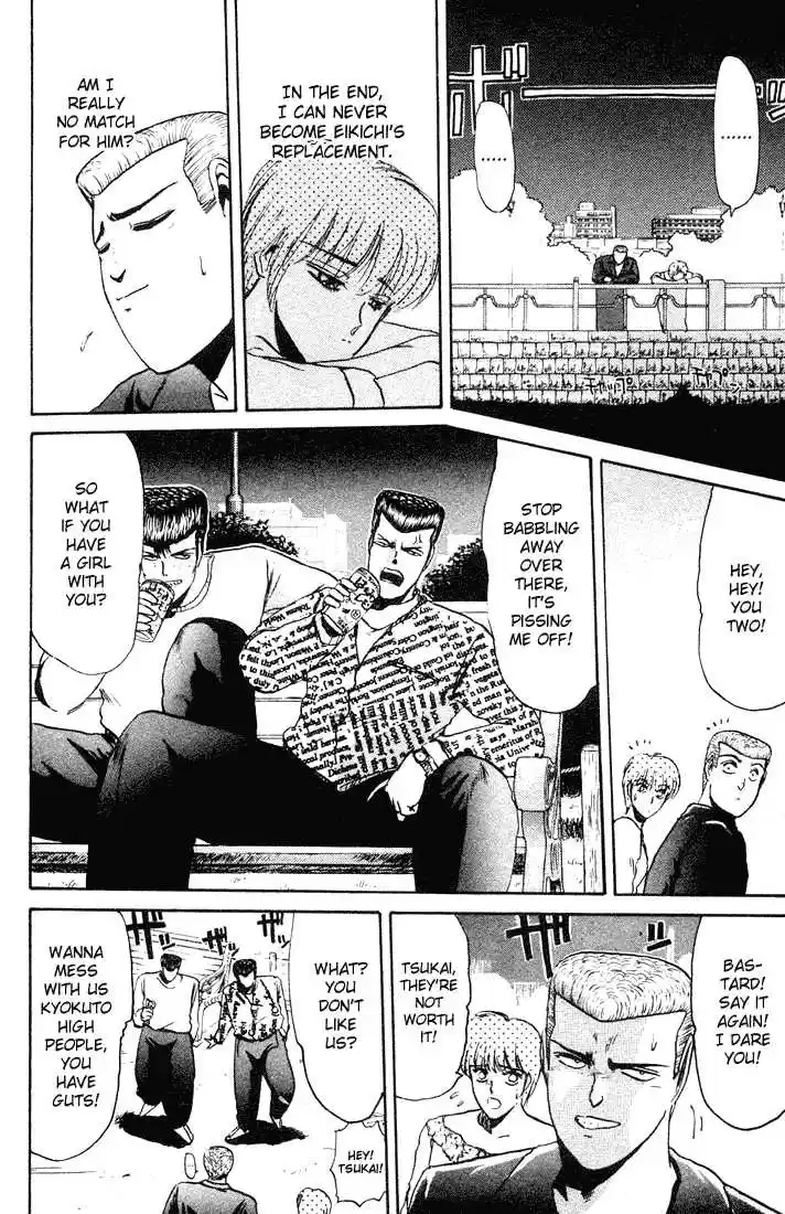 Shonan Junaigumi! Ch.36