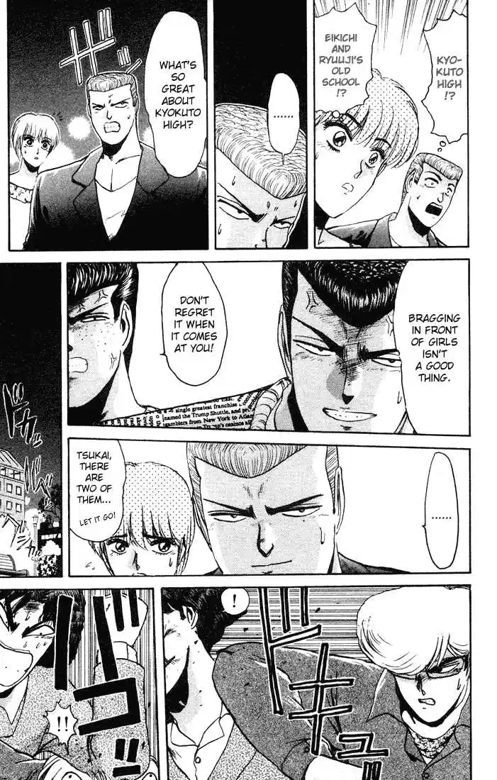 Shonan Junaigumi! Ch.36