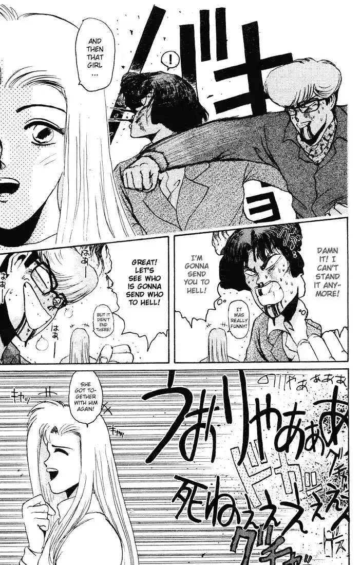 Shonan Junaigumi! Ch.36