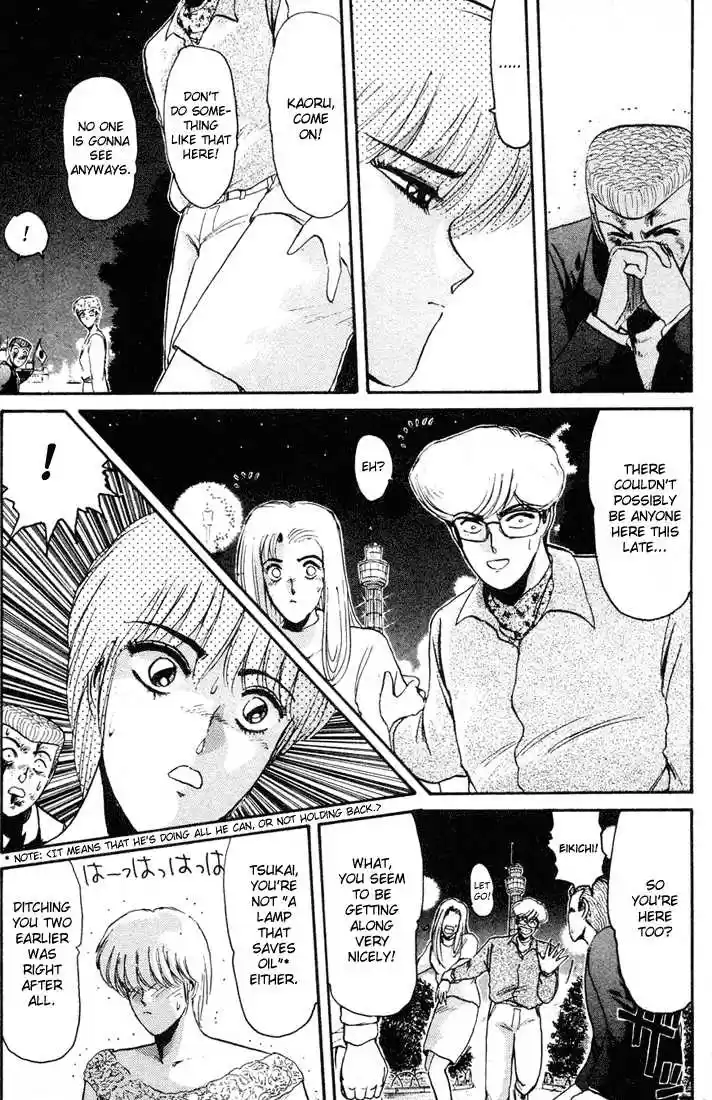 Shonan Junaigumi! Ch.37