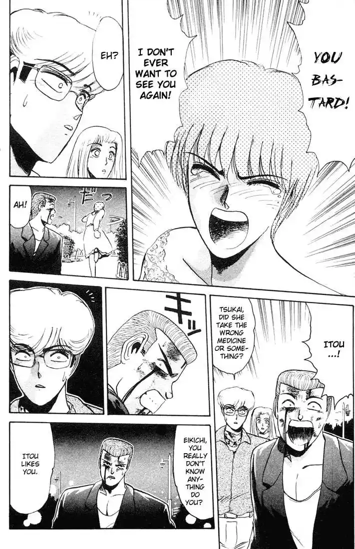 Shonan Junaigumi! Ch.37