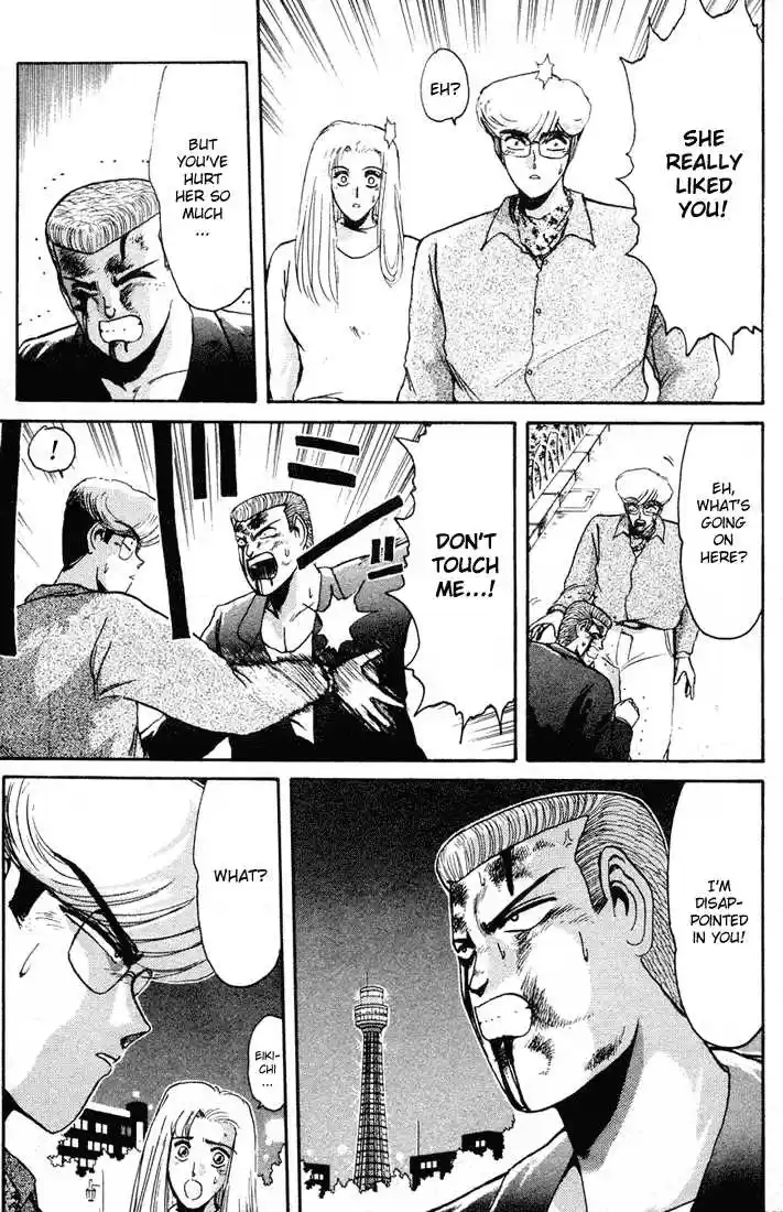 Shonan Junaigumi! Ch.37