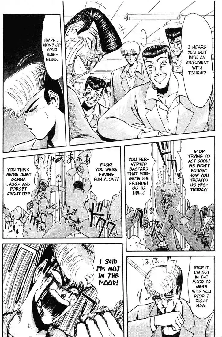 Shonan Junaigumi! Ch.37