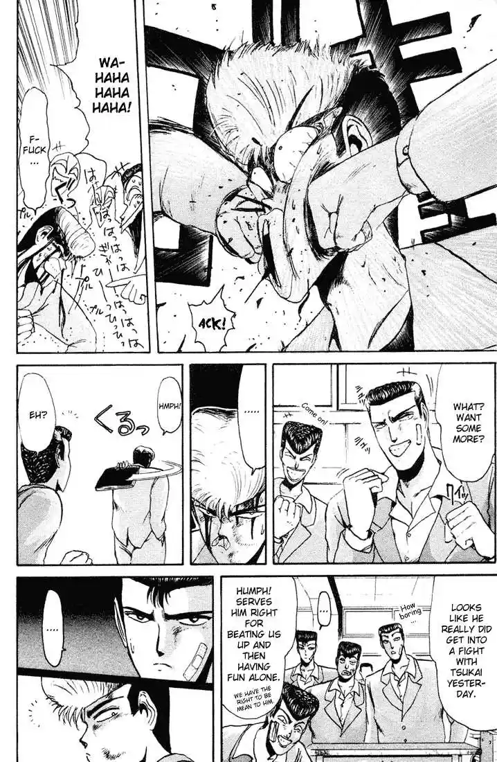 Shonan Junaigumi! Ch.37