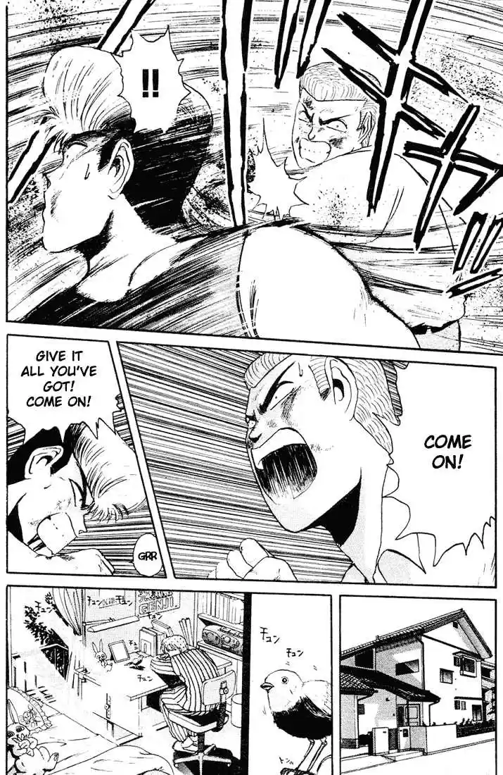 Shonan Junaigumi! Ch.37