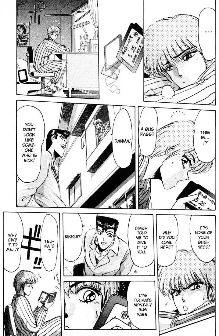 Shonan Junaigumi! Ch.37