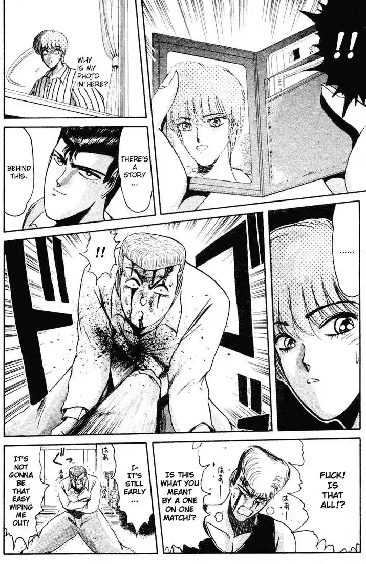 Shonan Junaigumi! Ch.37