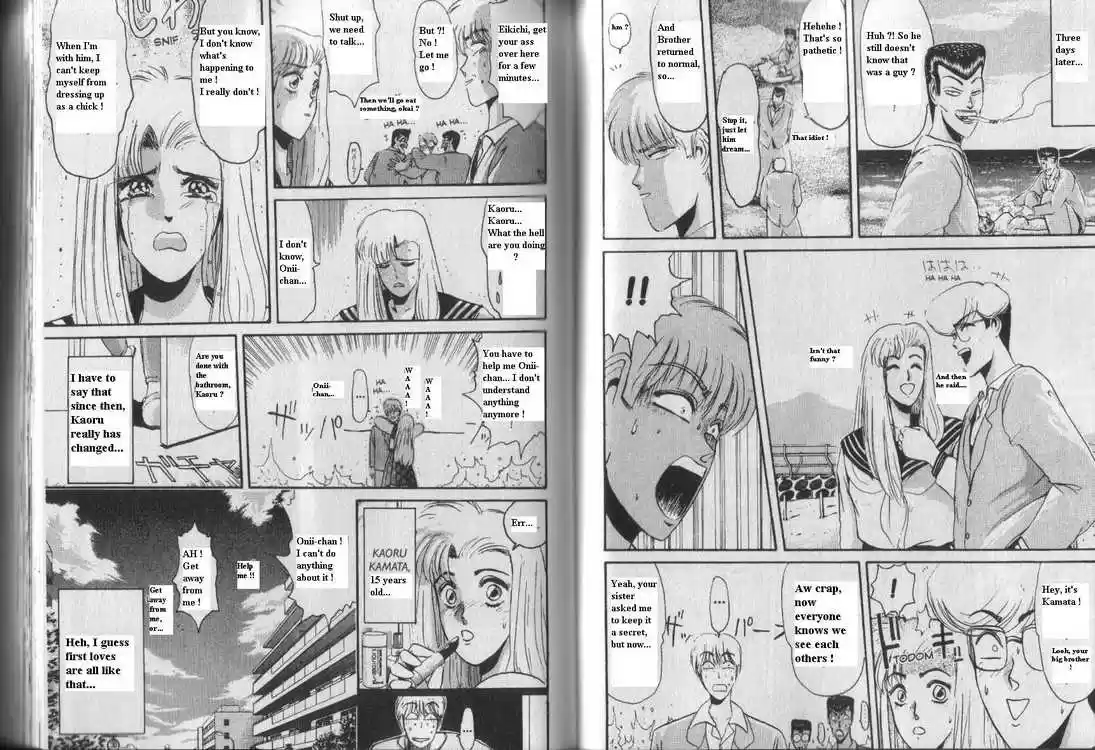 Shonan Junaigumi! Ch.39