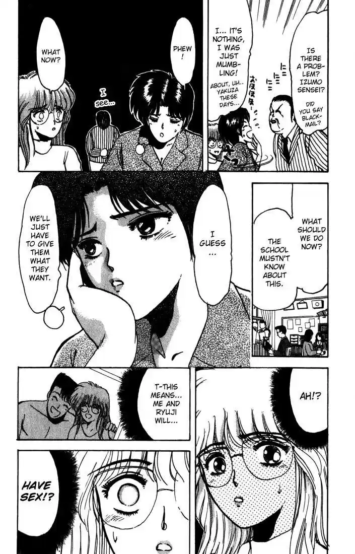 Shonan Junaigumi! Ch.4