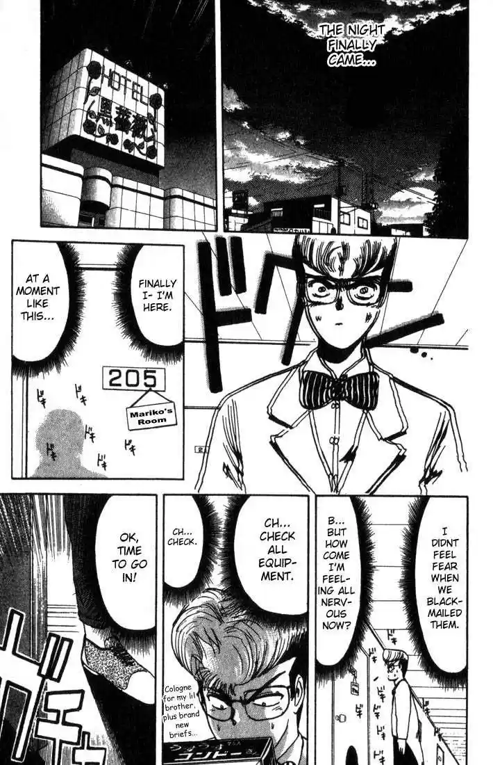 Shonan Junaigumi! Ch.4