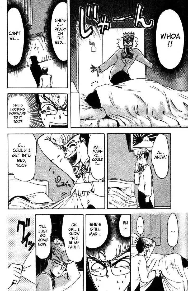 Shonan Junaigumi! Ch.4