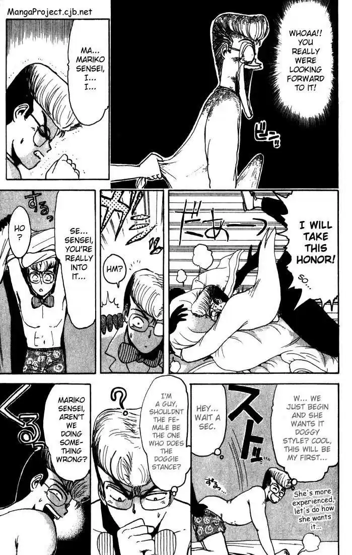 Shonan Junaigumi! Ch.4