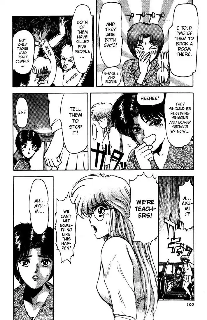 Shonan Junaigumi! Ch.4