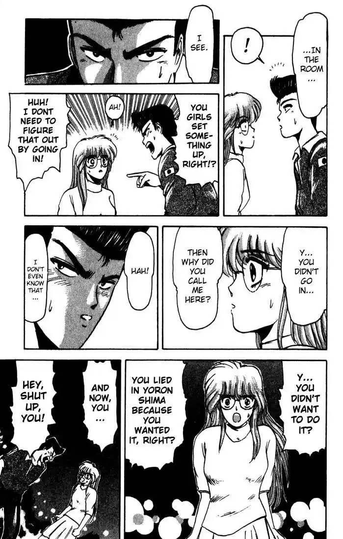 Shonan Junaigumi! Ch.4