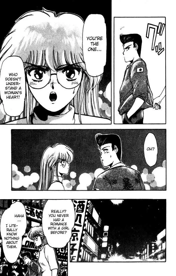 Shonan Junaigumi! Ch.4