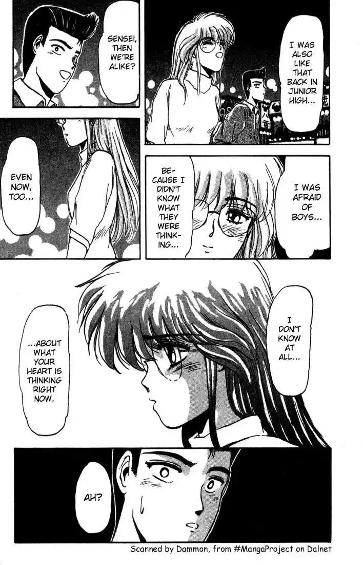 Shonan Junaigumi! Ch.4