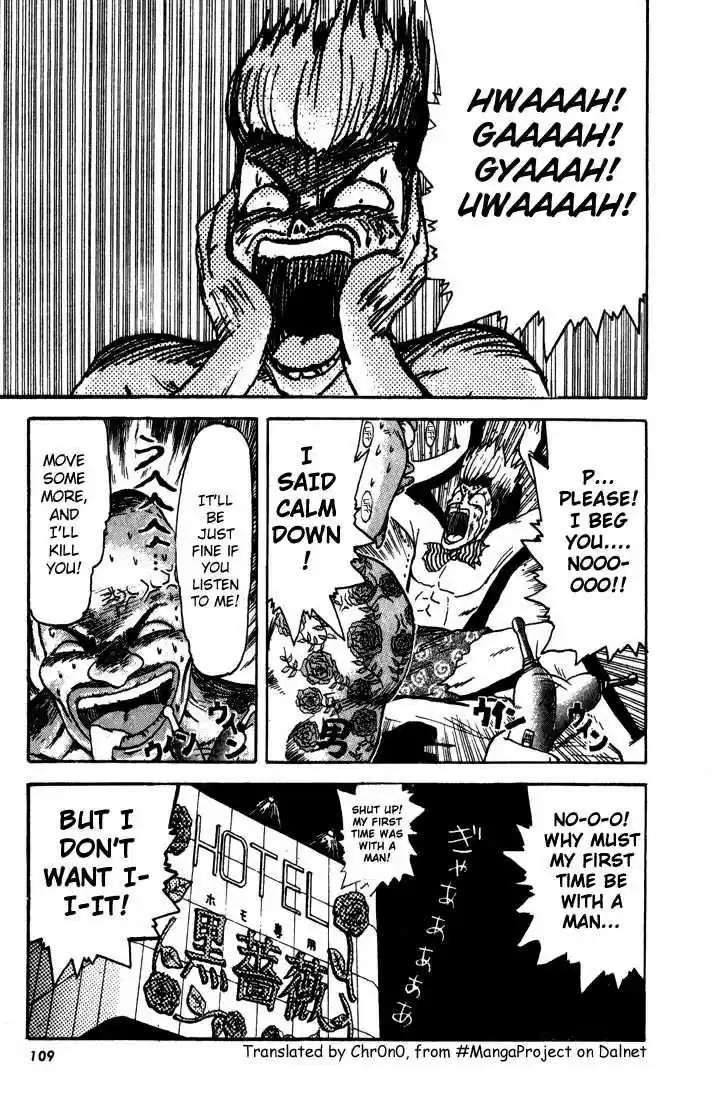 Shonan Junaigumi! Ch.4