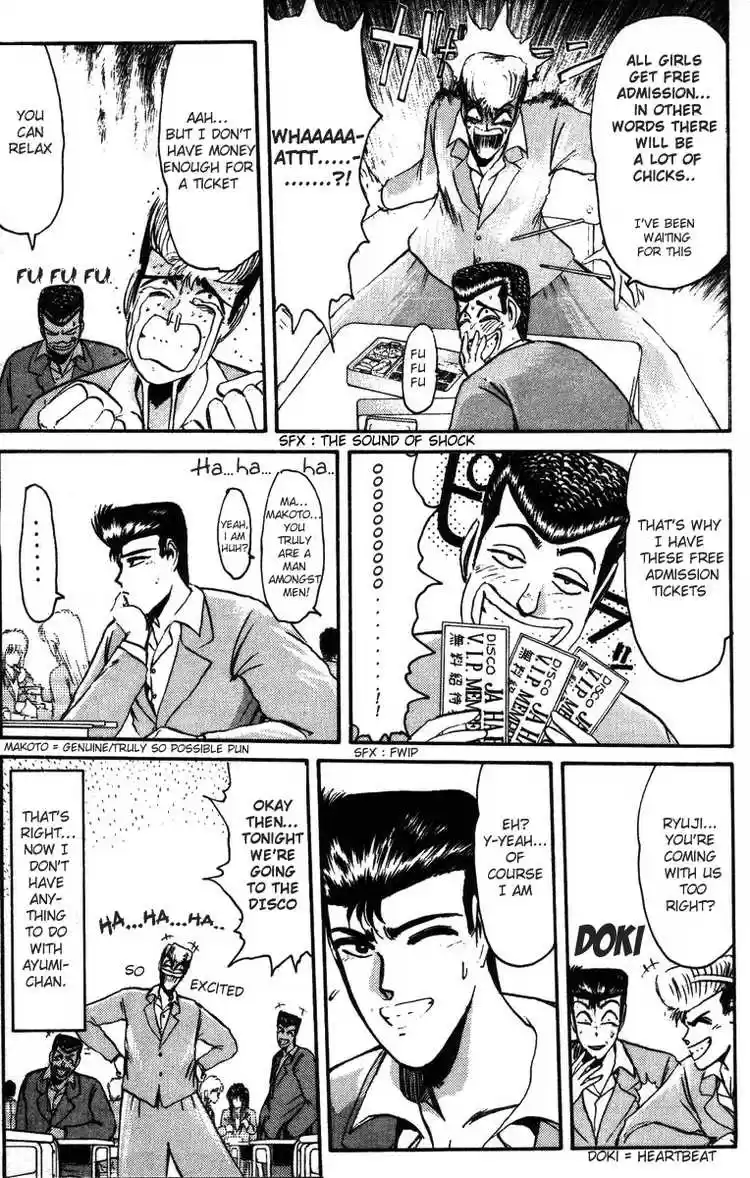 Shonan Junaigumi! Ch.40