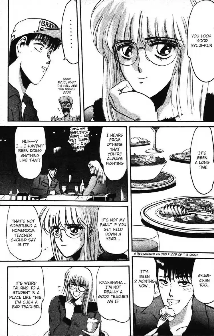 Shonan Junaigumi! Ch.40