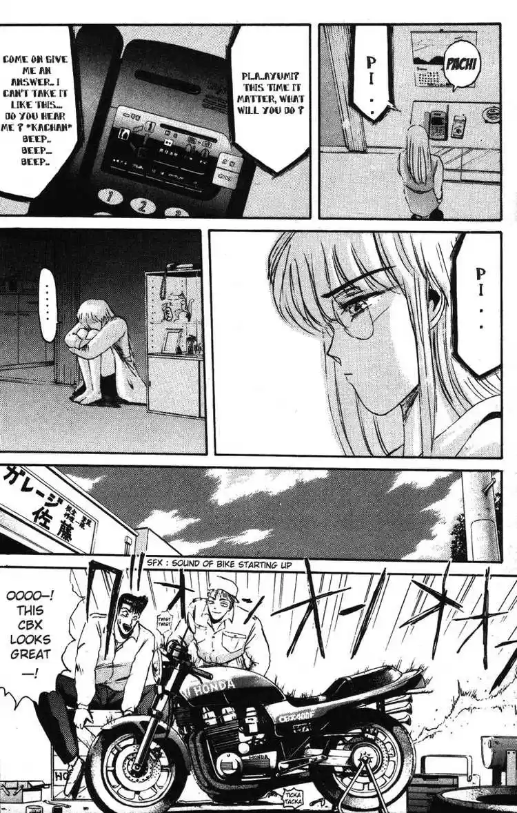 Shonan Junaigumi! Ch.40