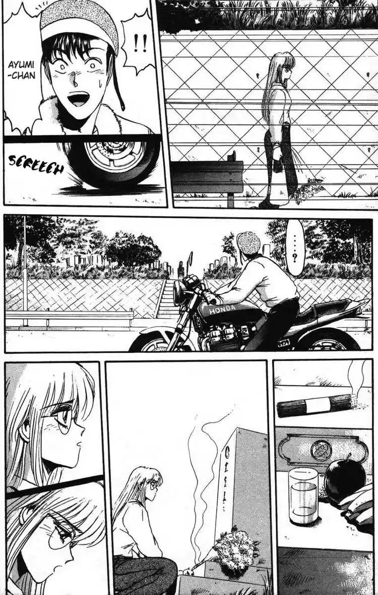 Shonan Junaigumi! Ch.40