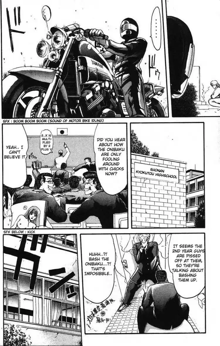 Shonan Junaigumi! Ch.40