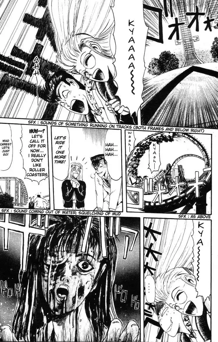 Shonan Junaigumi! Ch.41