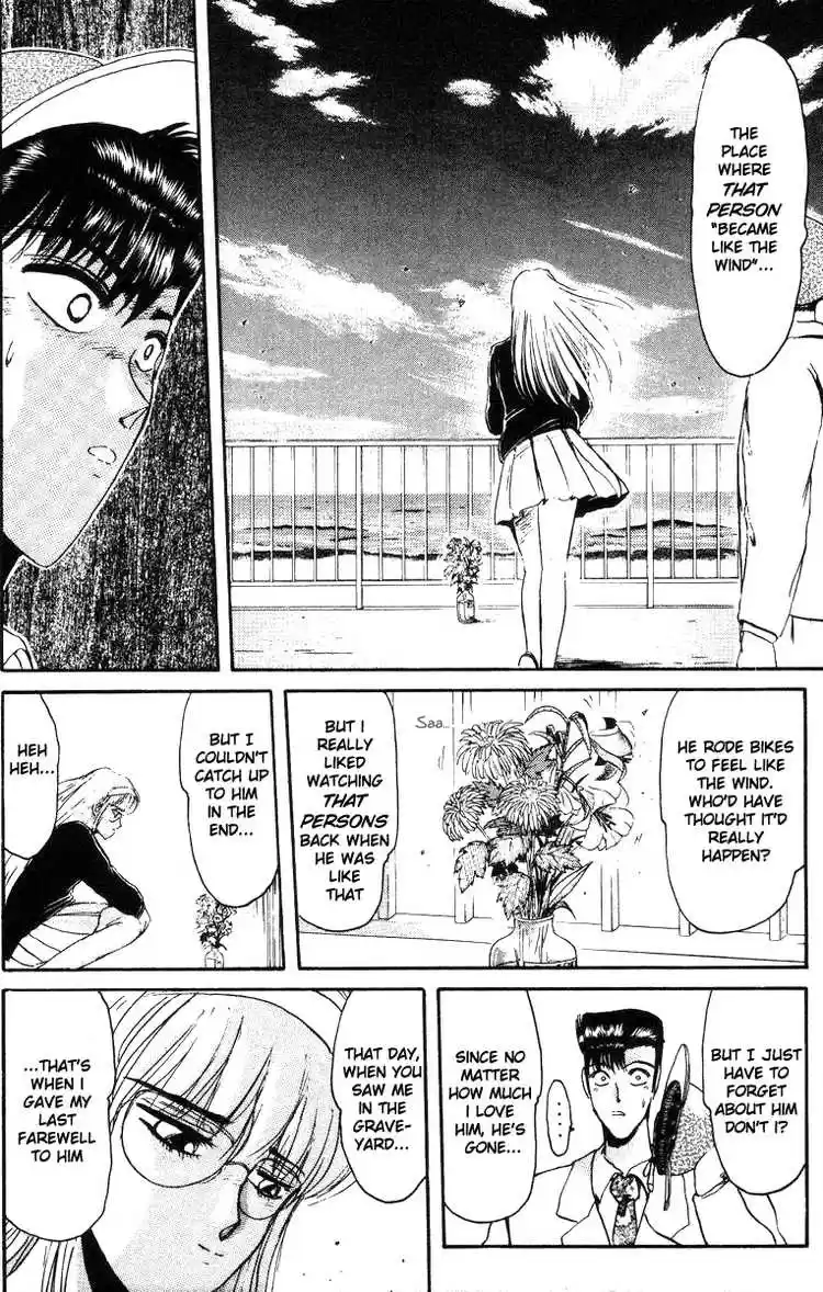 Shonan Junaigumi! Ch.41