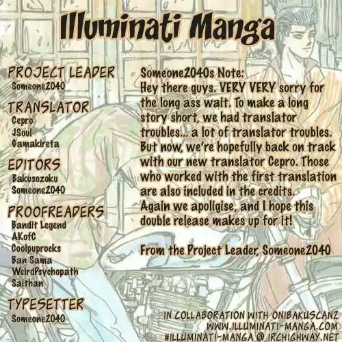 Shonan Junaigumi! Ch.41