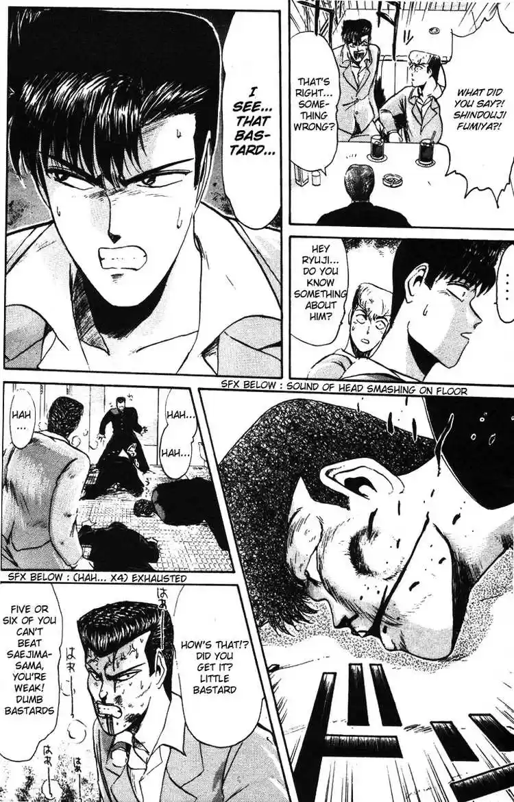 Shonan Junaigumi! Ch.42