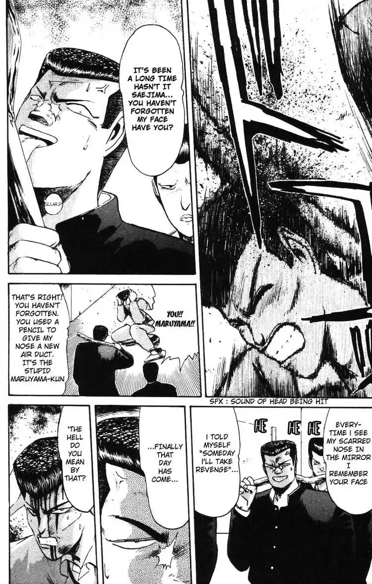 Shonan Junaigumi! Ch.42