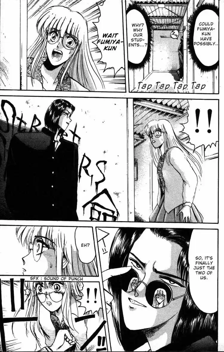 Shonan Junaigumi! Ch.43