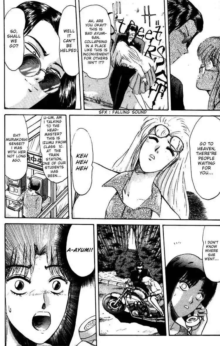 Shonan Junaigumi! Ch.43