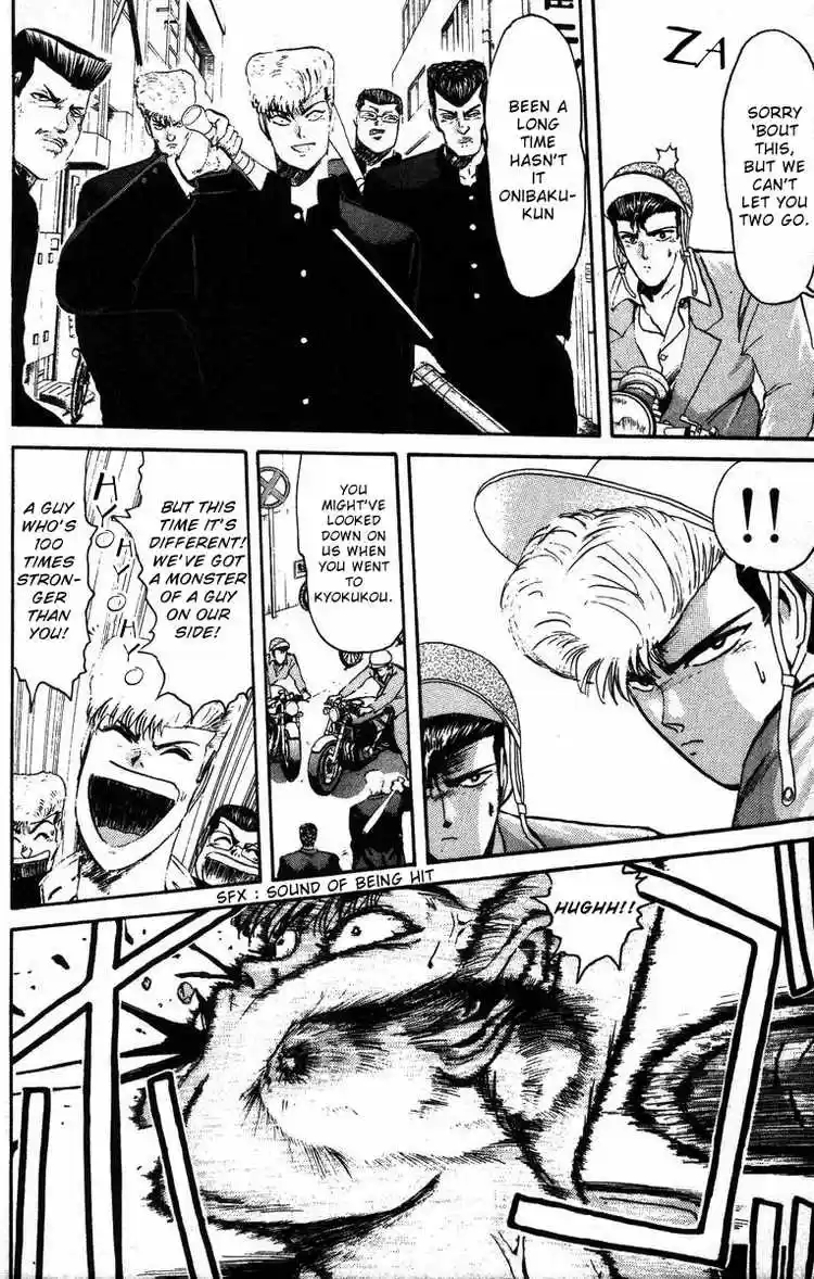 Shonan Junaigumi! Ch.43