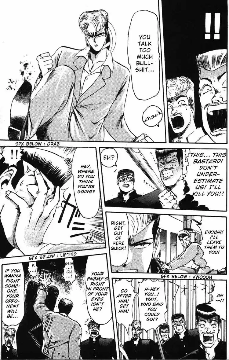 Shonan Junaigumi! Ch.43