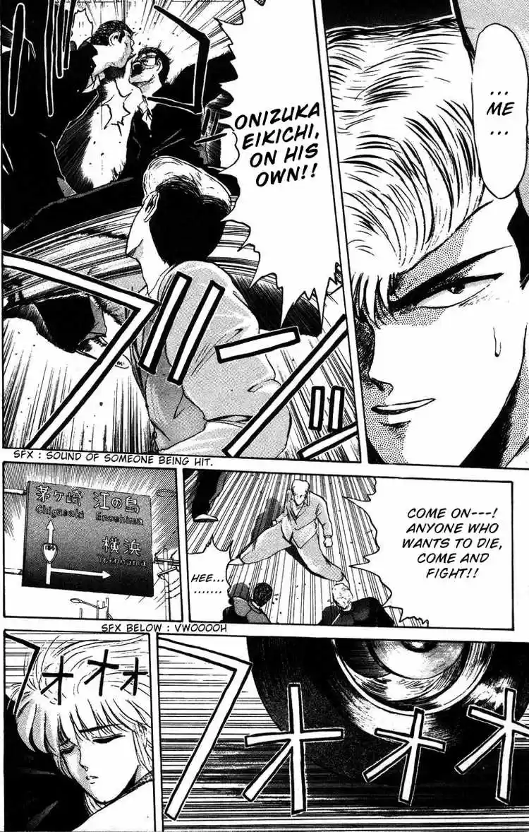 Shonan Junaigumi! Ch.43